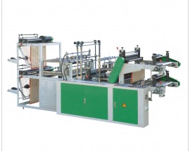 bag making machine